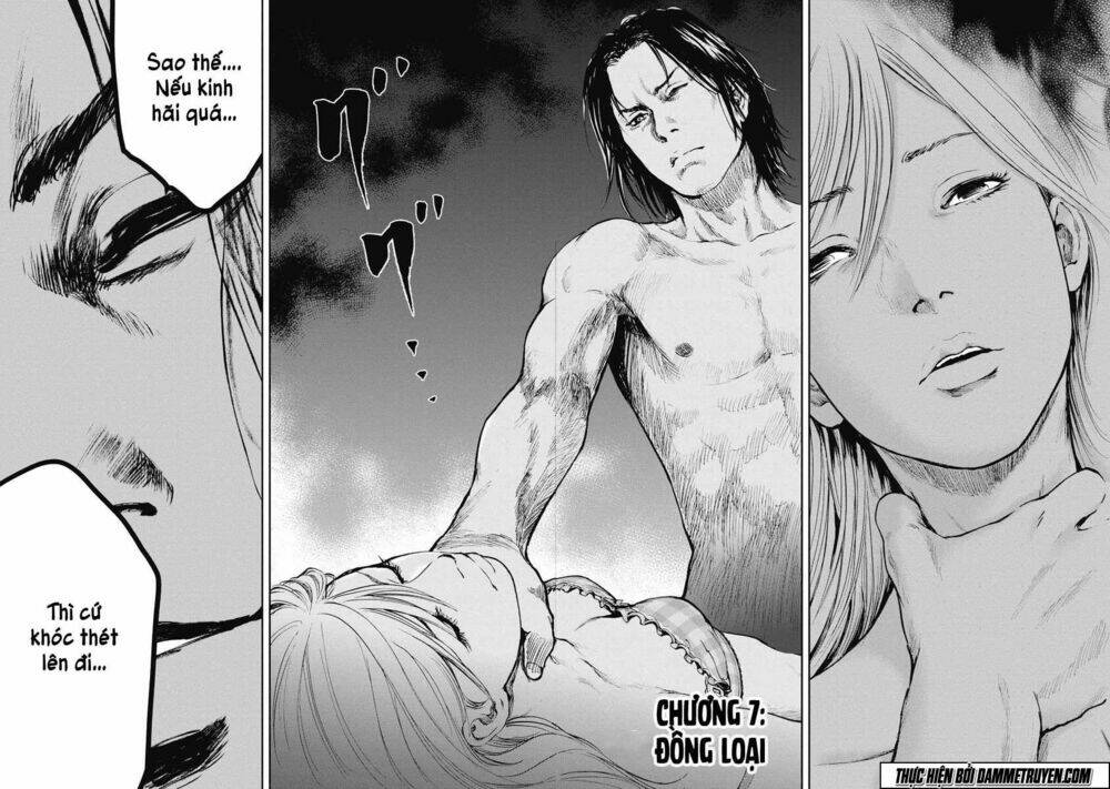 Gift ± Chap 17 - Next Chap 18