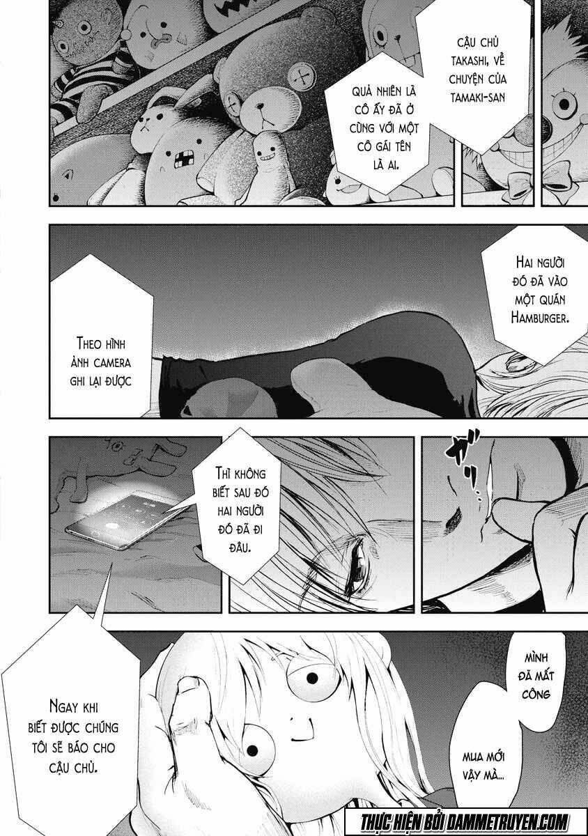 Gift ± Chap 17 - Next Chap 18