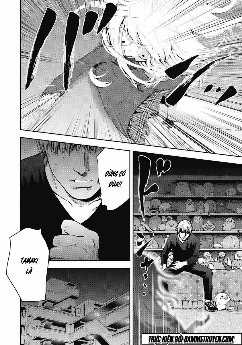 Gift ± Chap 17 - Next Chap 18