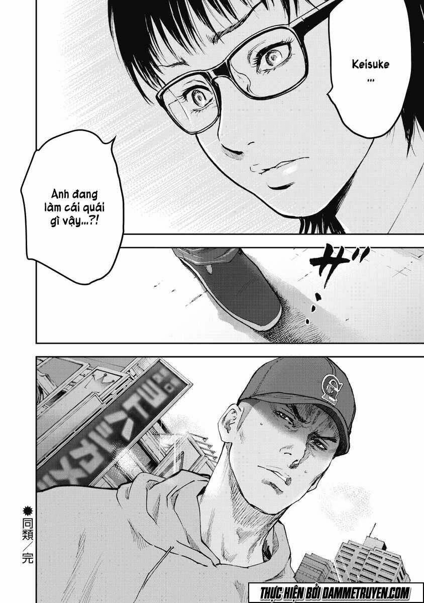 Gift ± Chap 17 - Next Chap 18