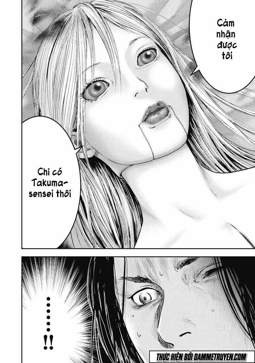 Gift ± Chap 17 - Next Chap 18