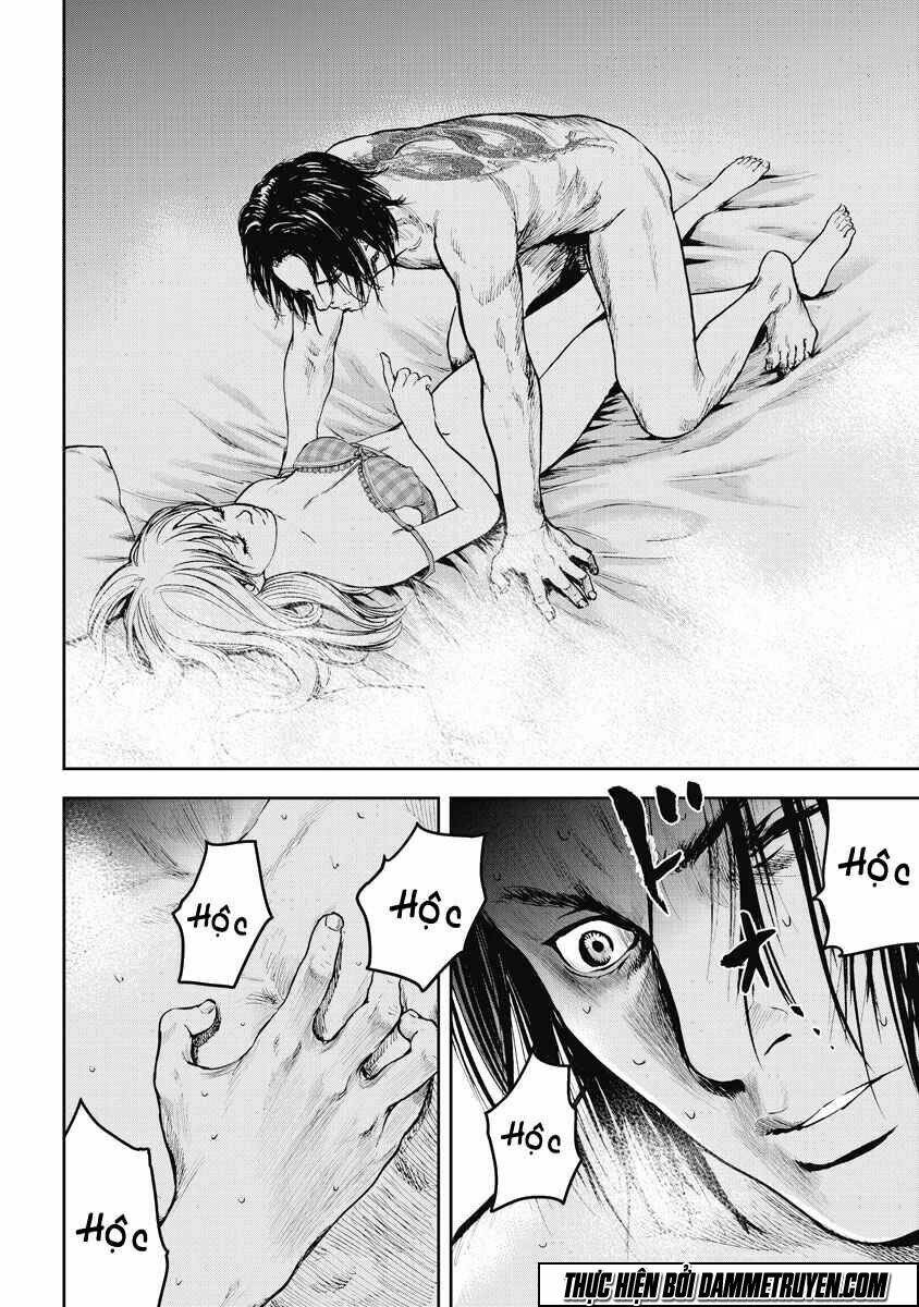 Gift ± Chap 17 - Next Chap 18