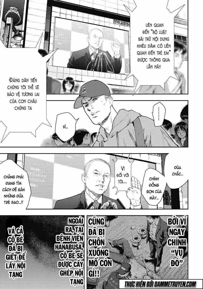 Gift ± Chap 18 - Next Chap 19