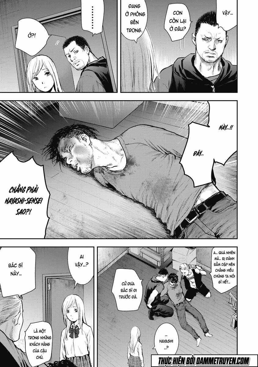 Gift ± Chap 19 - Next Chap 20