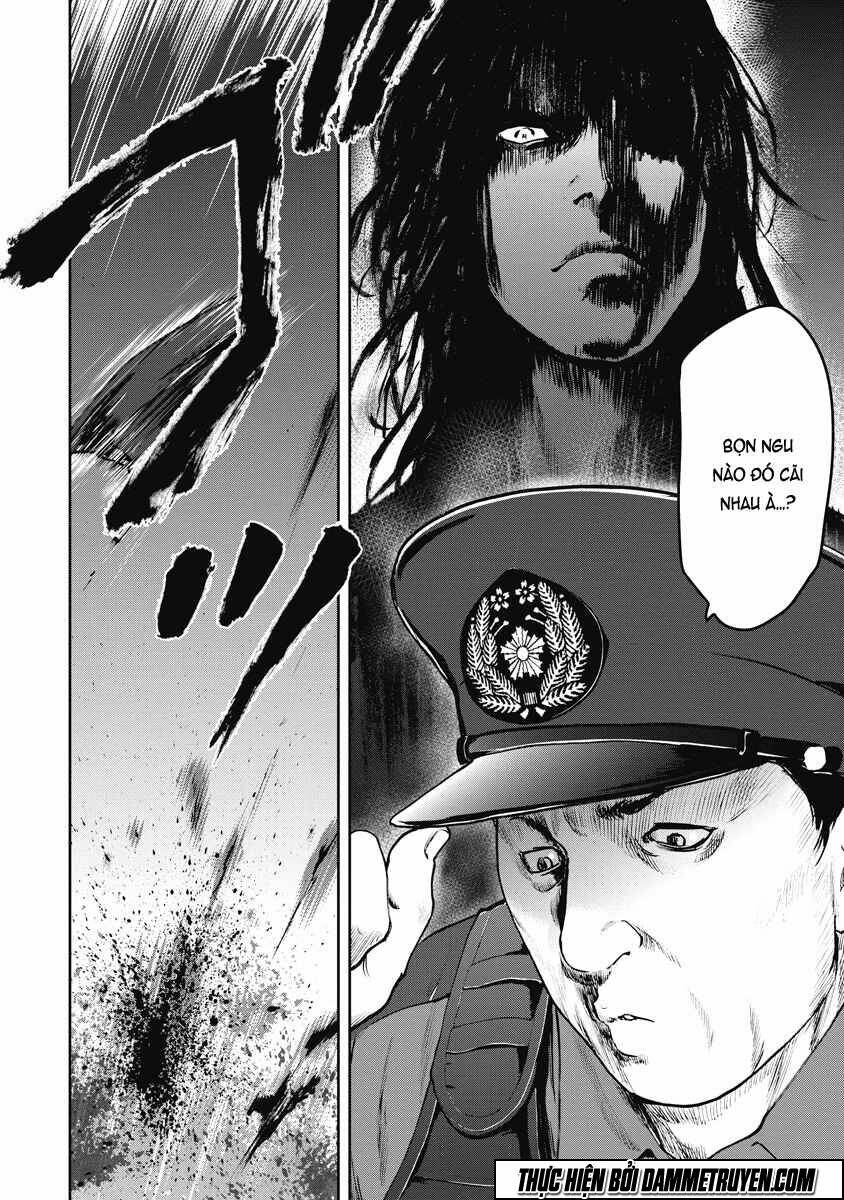 Gift ± Chap 19 - Next Chap 20