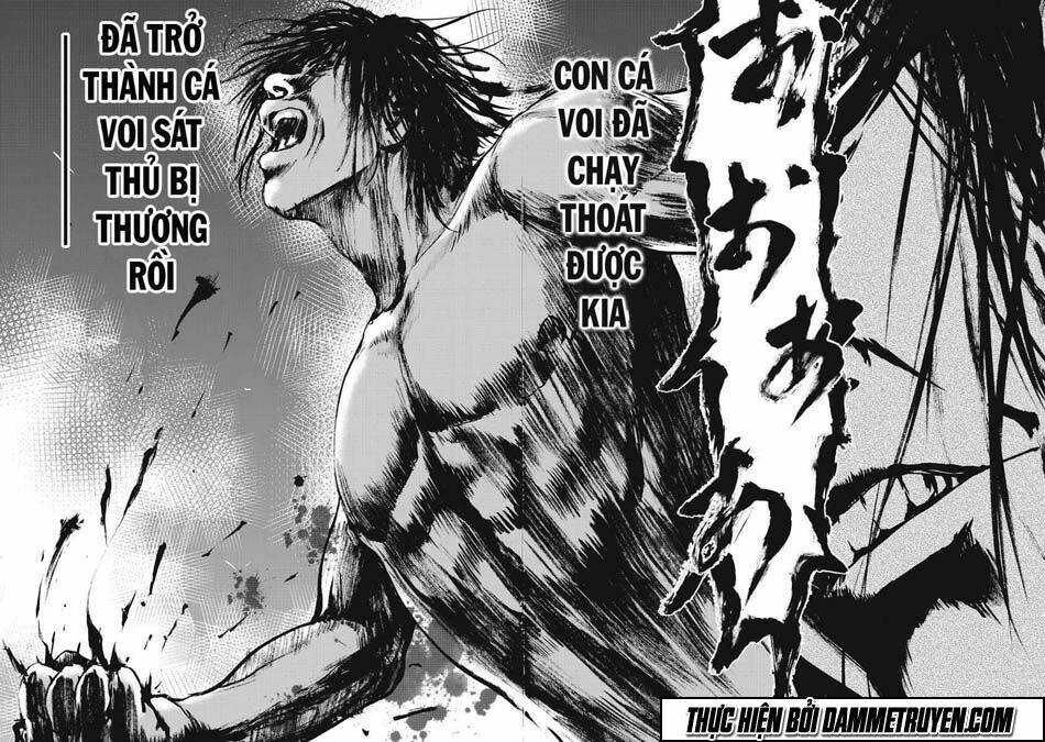 Gift ± Chap 19 - Next Chap 20