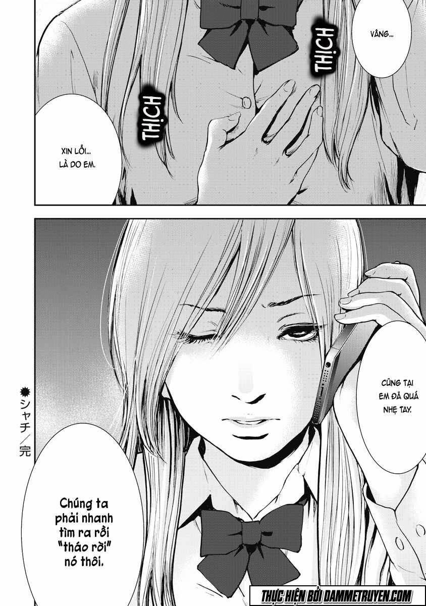 Gift ± Chap 19 - Next Chap 20