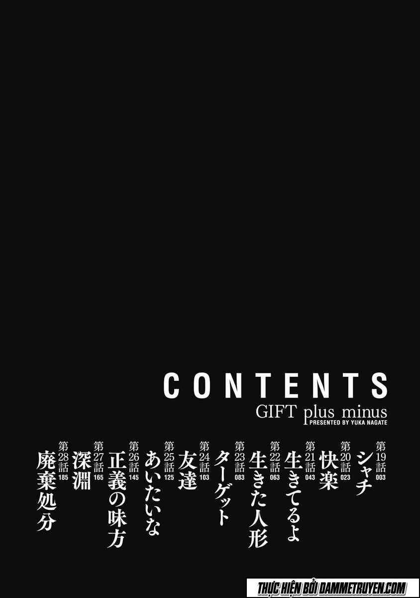 Gift ± Chap 19 - Next Chap 20