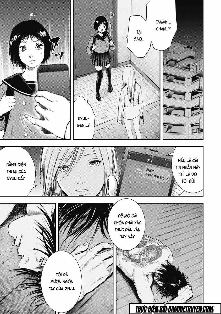 Gift ± Chap 19 - Next Chap 20