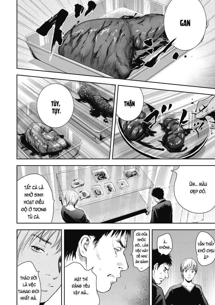 Gift ± Chap 2 - Next Chap 3