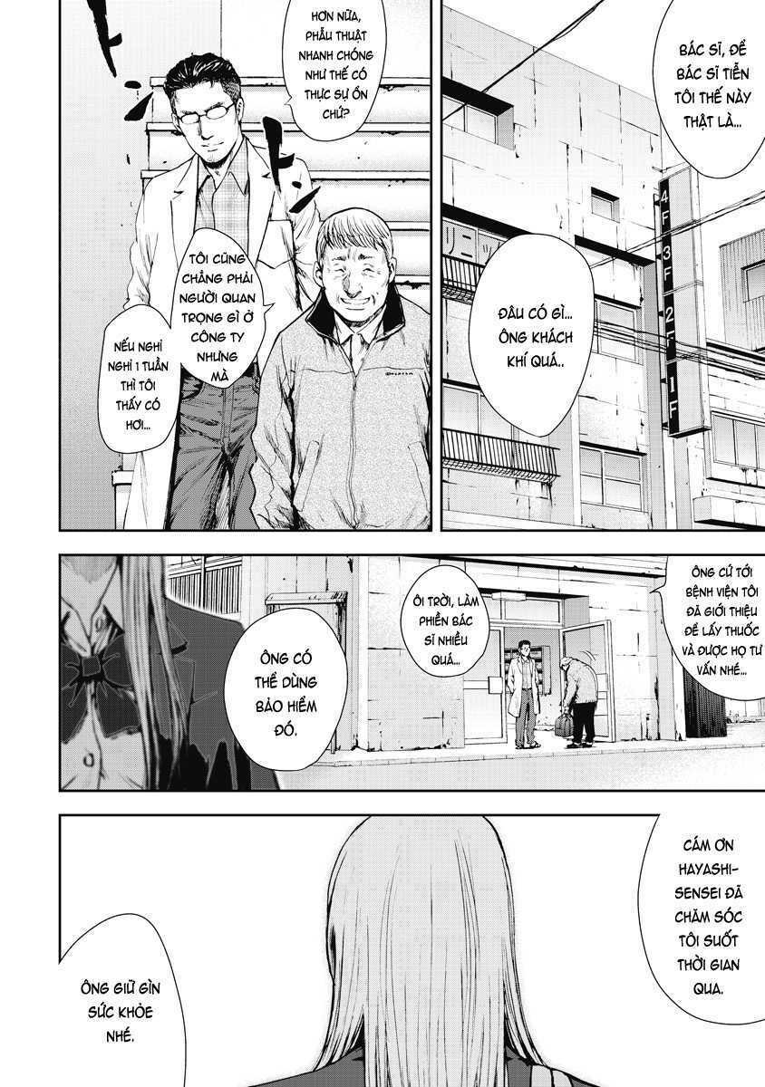 Gift ± Chap 2 - Next Chap 3