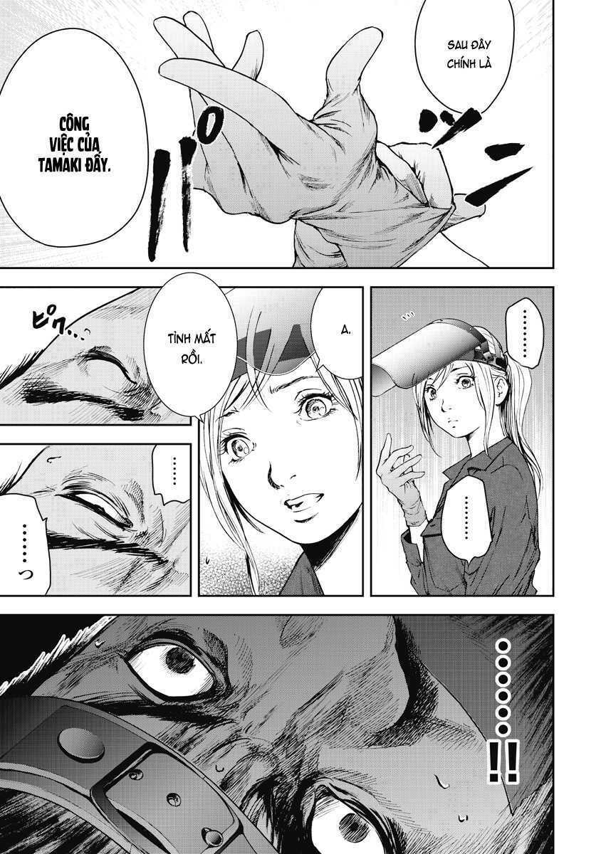 Gift ± Chap 2 - Next Chap 3