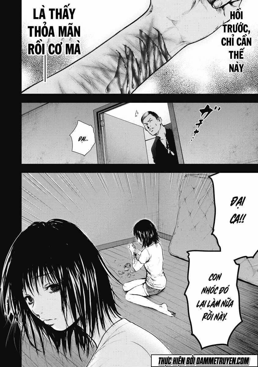 Gift ± Chap 20 - Next Chap 21