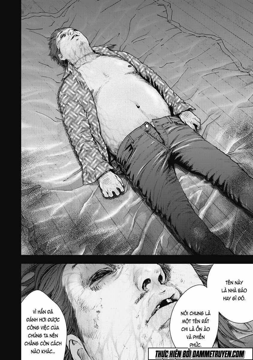 Gift ± Chap 20 - Next Chap 21