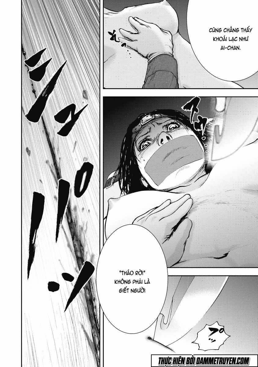 Gift ± Chap 21 - Next Chap 22