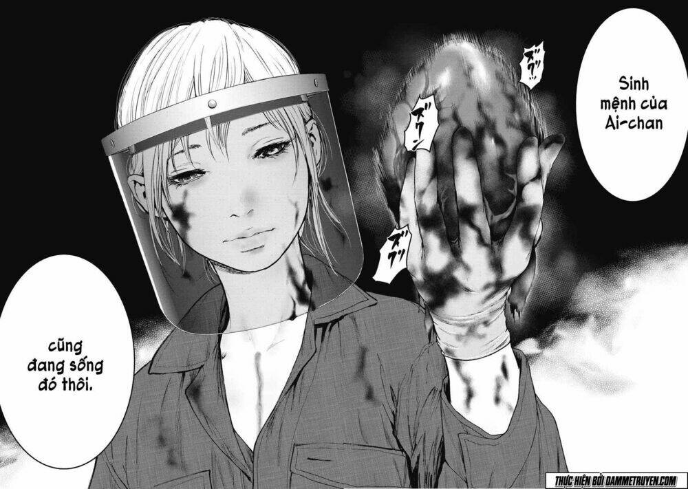 Gift ± Chap 21 - Next Chap 22