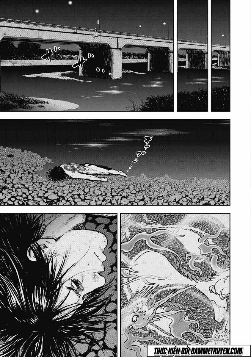 Gift ± Chap 21 - Next Chap 22