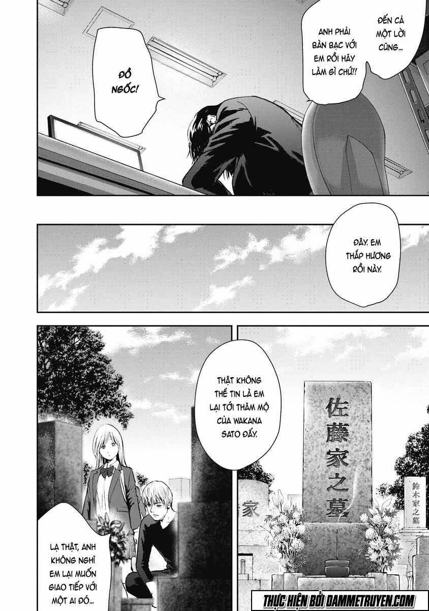 Gift ± Chap 22 - Next Chap 23