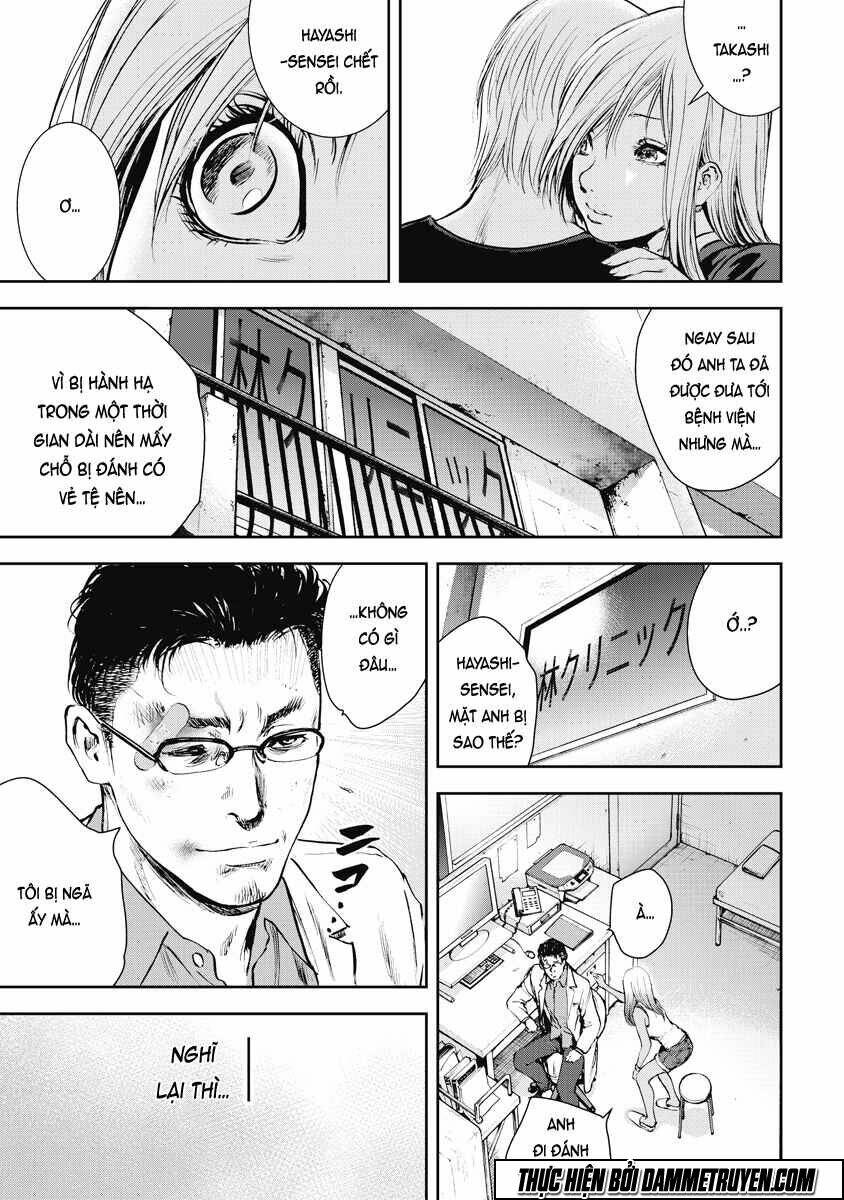 Gift ± Chap 22 - Next Chap 23