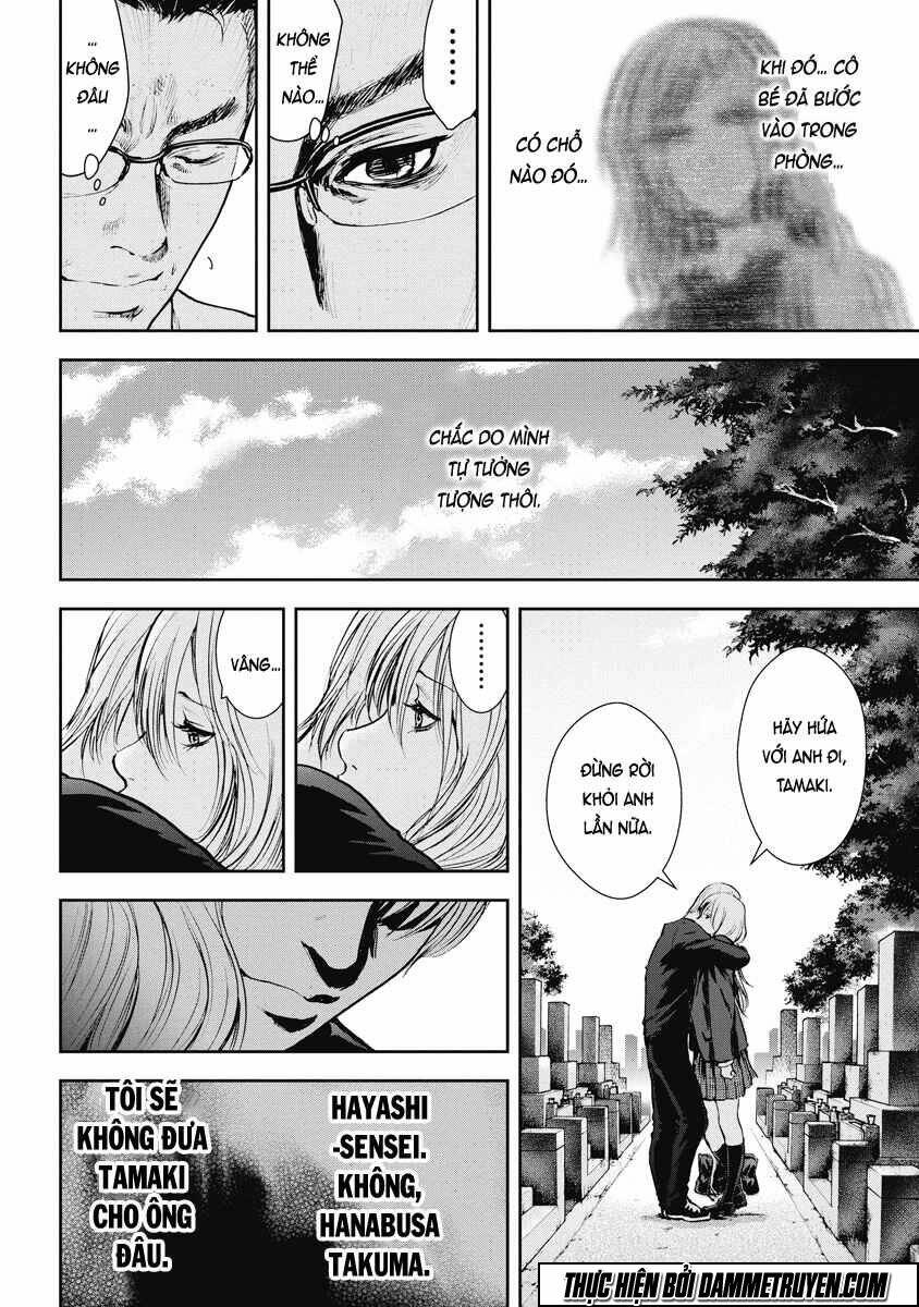 Gift ± Chap 22 - Next Chap 23