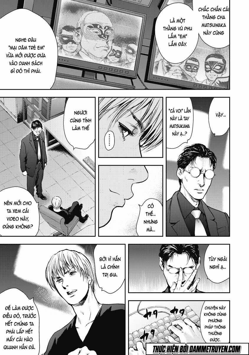 Gift ± Chap 22 - Next Chap 23