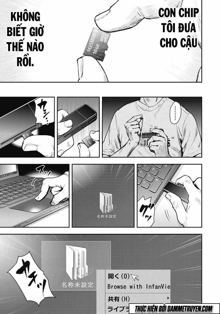 Gift ± Chap 23 - Next Chap 24