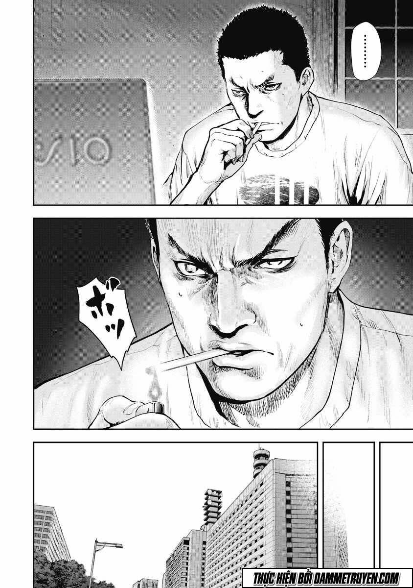 Gift ± Chap 23 - Next Chap 24