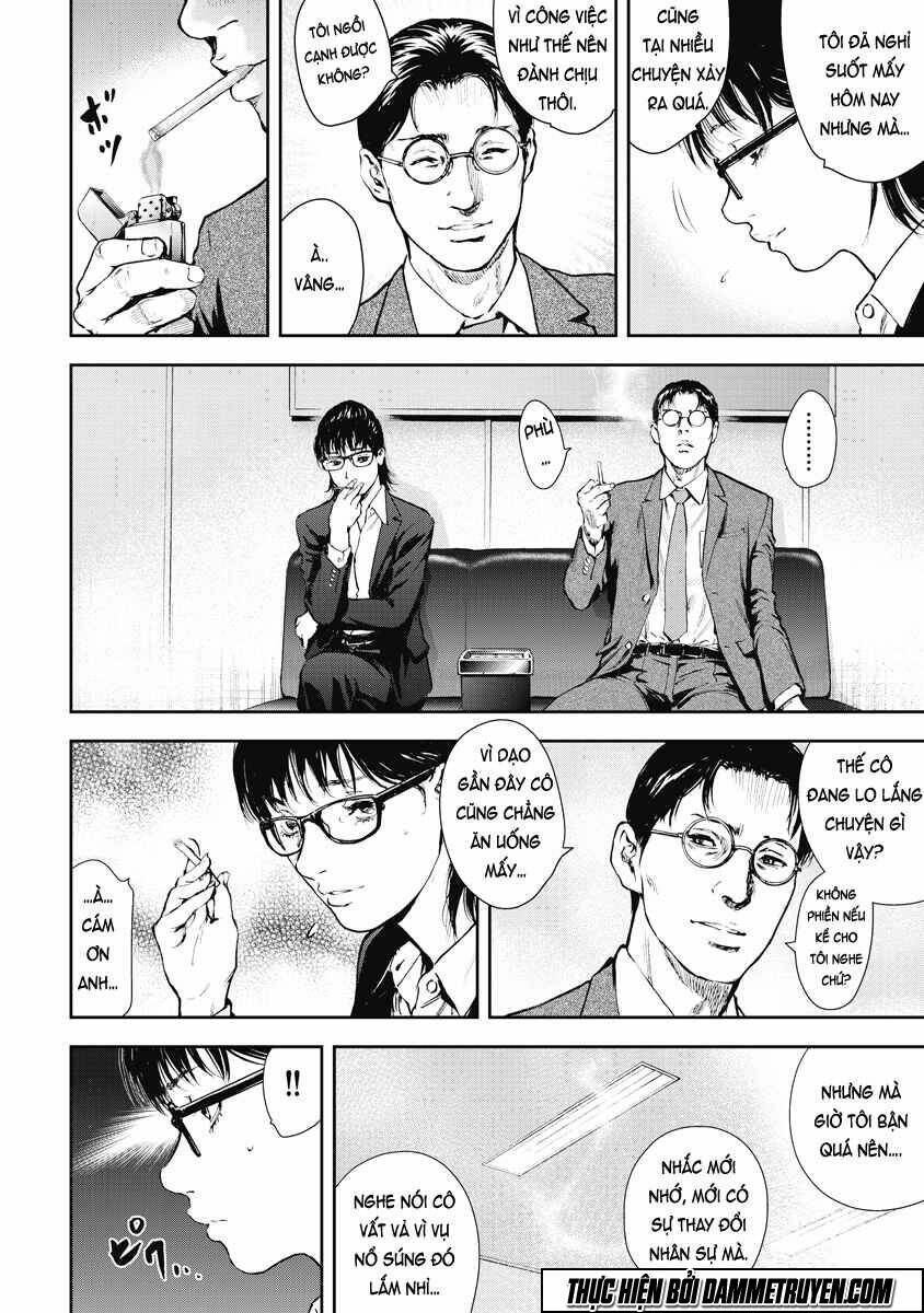 Gift ± Chap 23 - Next Chap 24