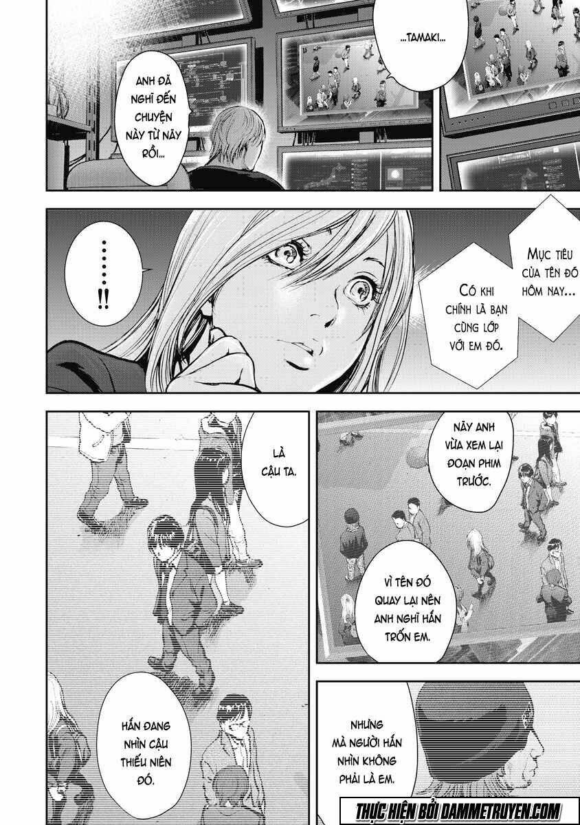 Gift ± Chap 24 - Next Chap 25