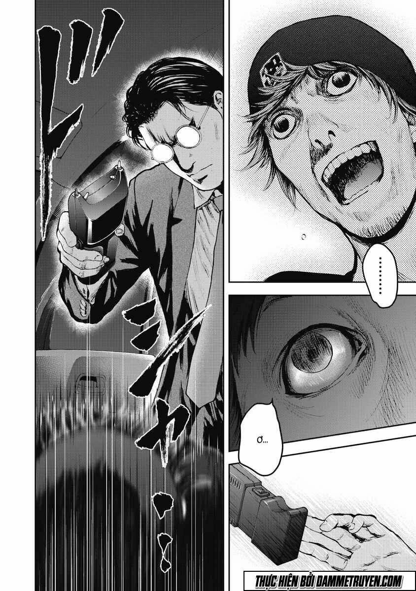 Gift ± Chap 24 - Next Chap 25