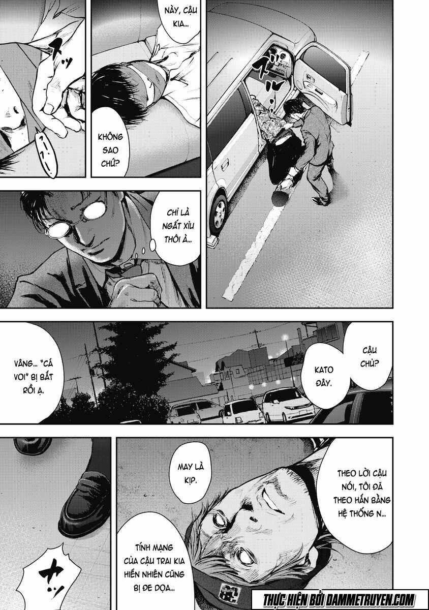 Gift ± Chap 24 - Next Chap 25