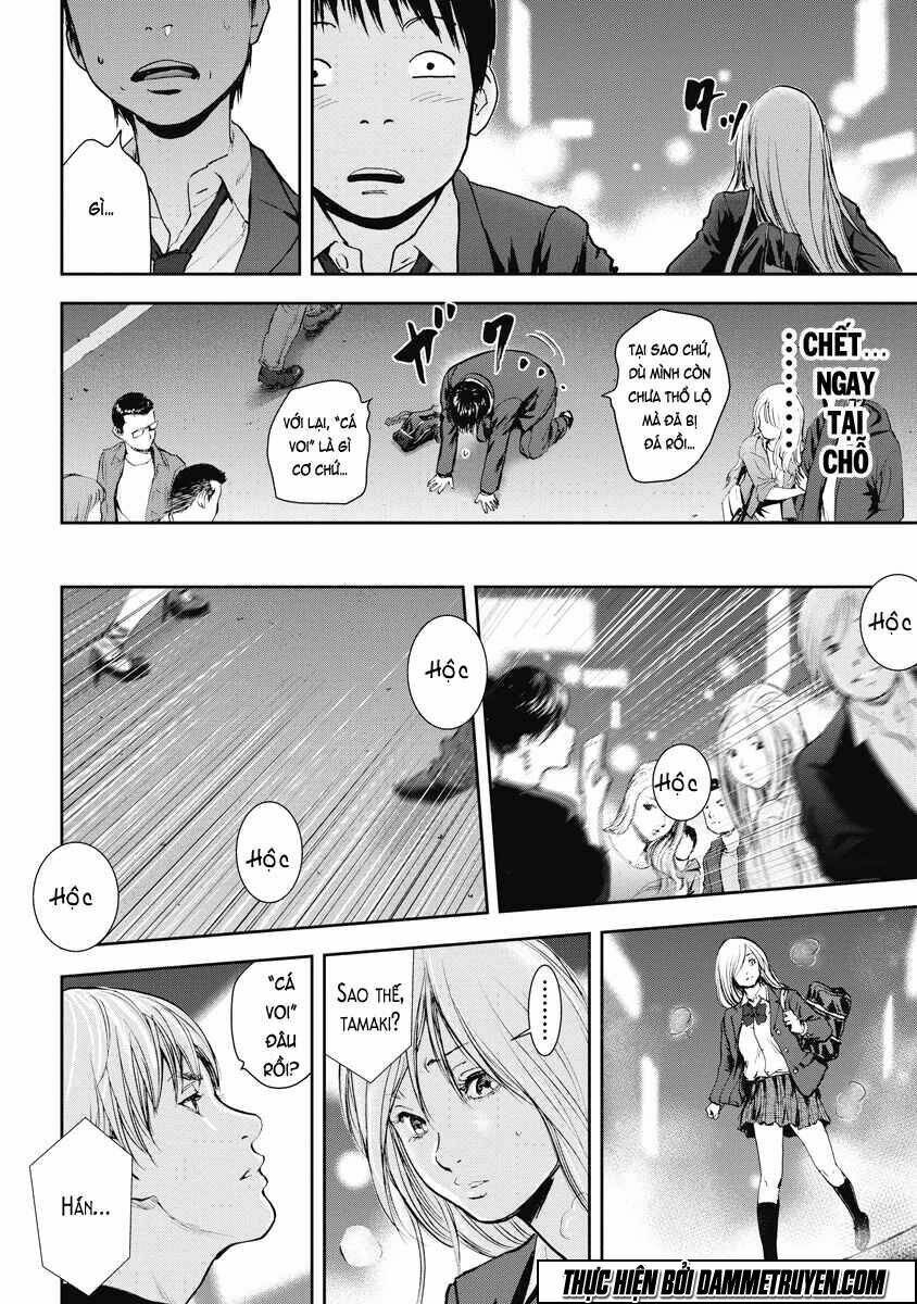 Gift ± Chap 24 - Next Chap 25