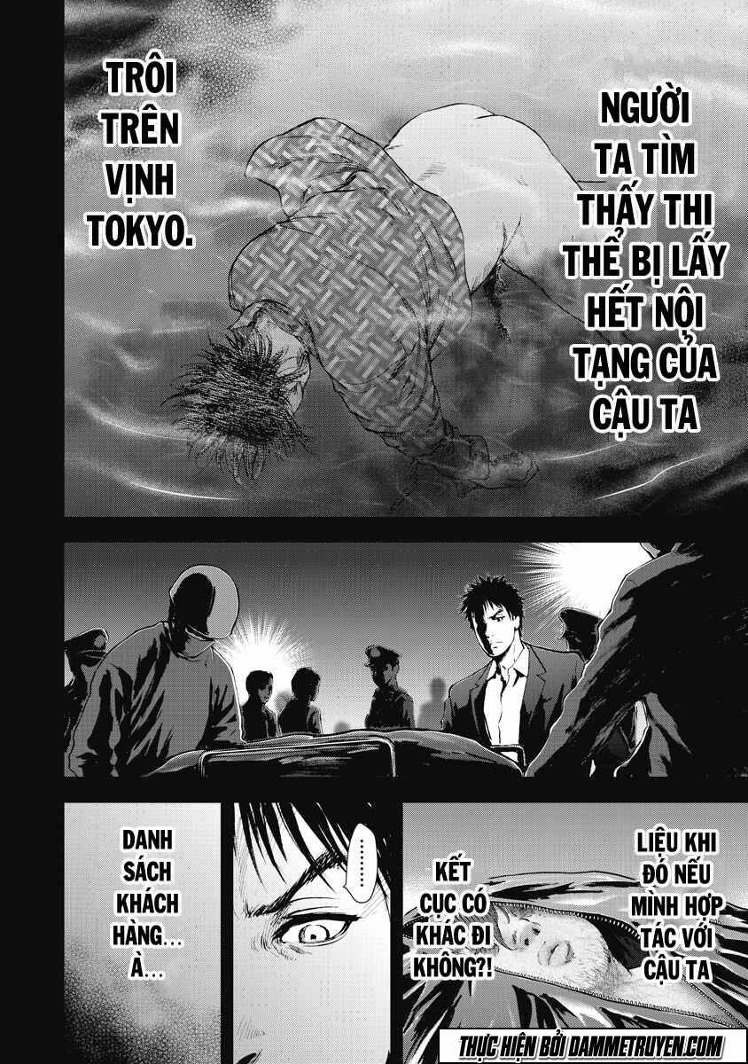 Gift ± Chap 26 - Next Chap 27