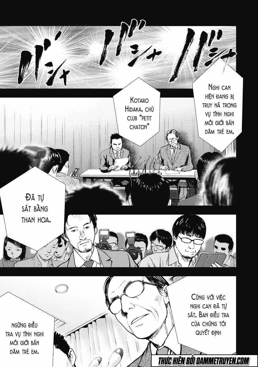 Gift ± Chap 26 - Next Chap 27