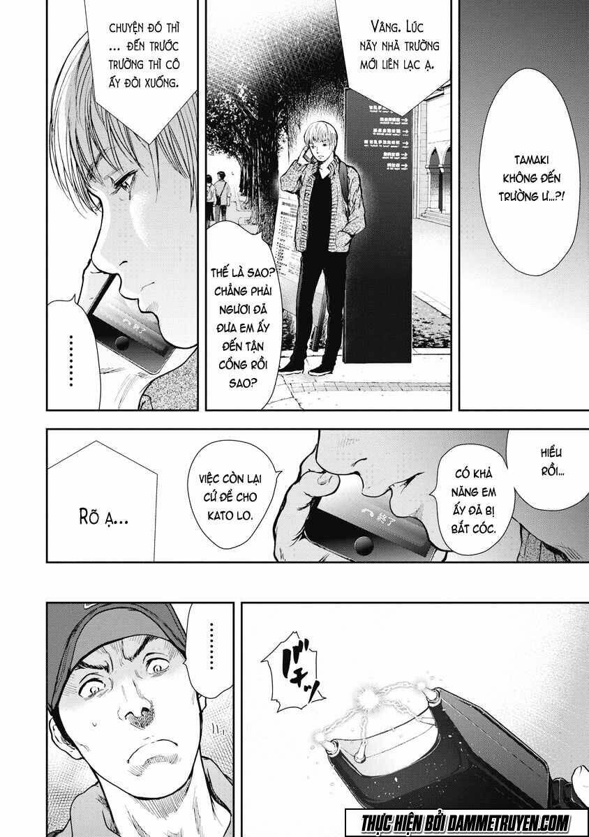 Gift ± Chap 27 - Next Chap 28