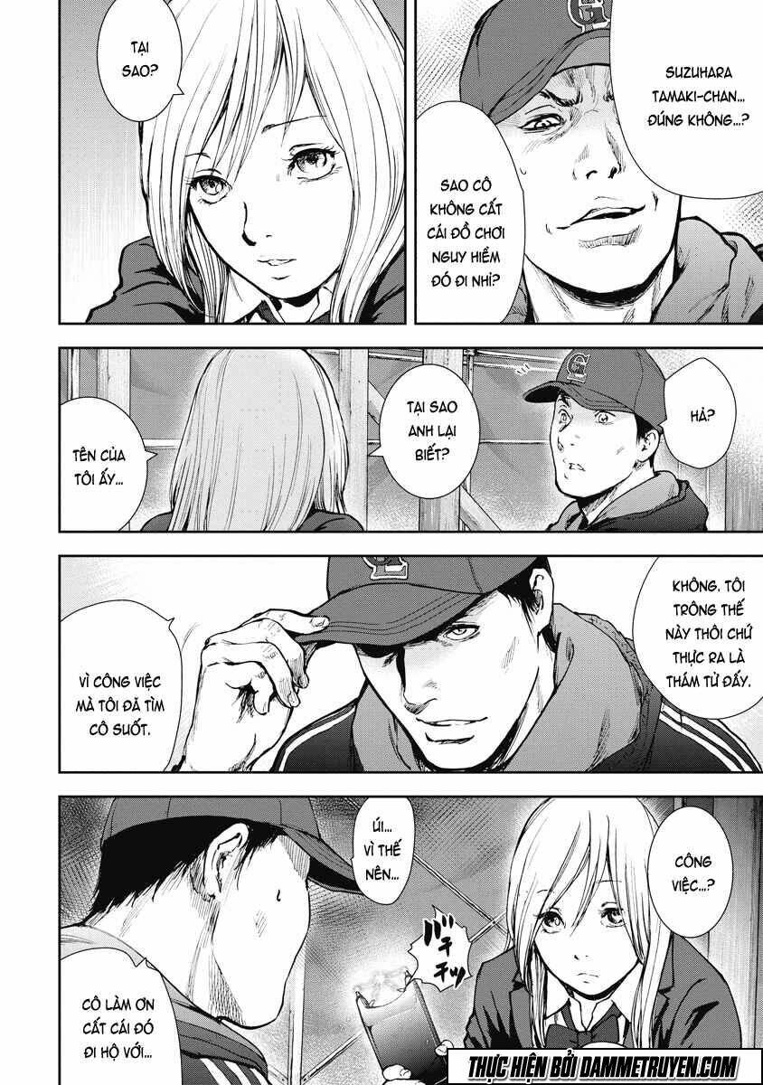 Gift ± Chap 27 - Next Chap 28