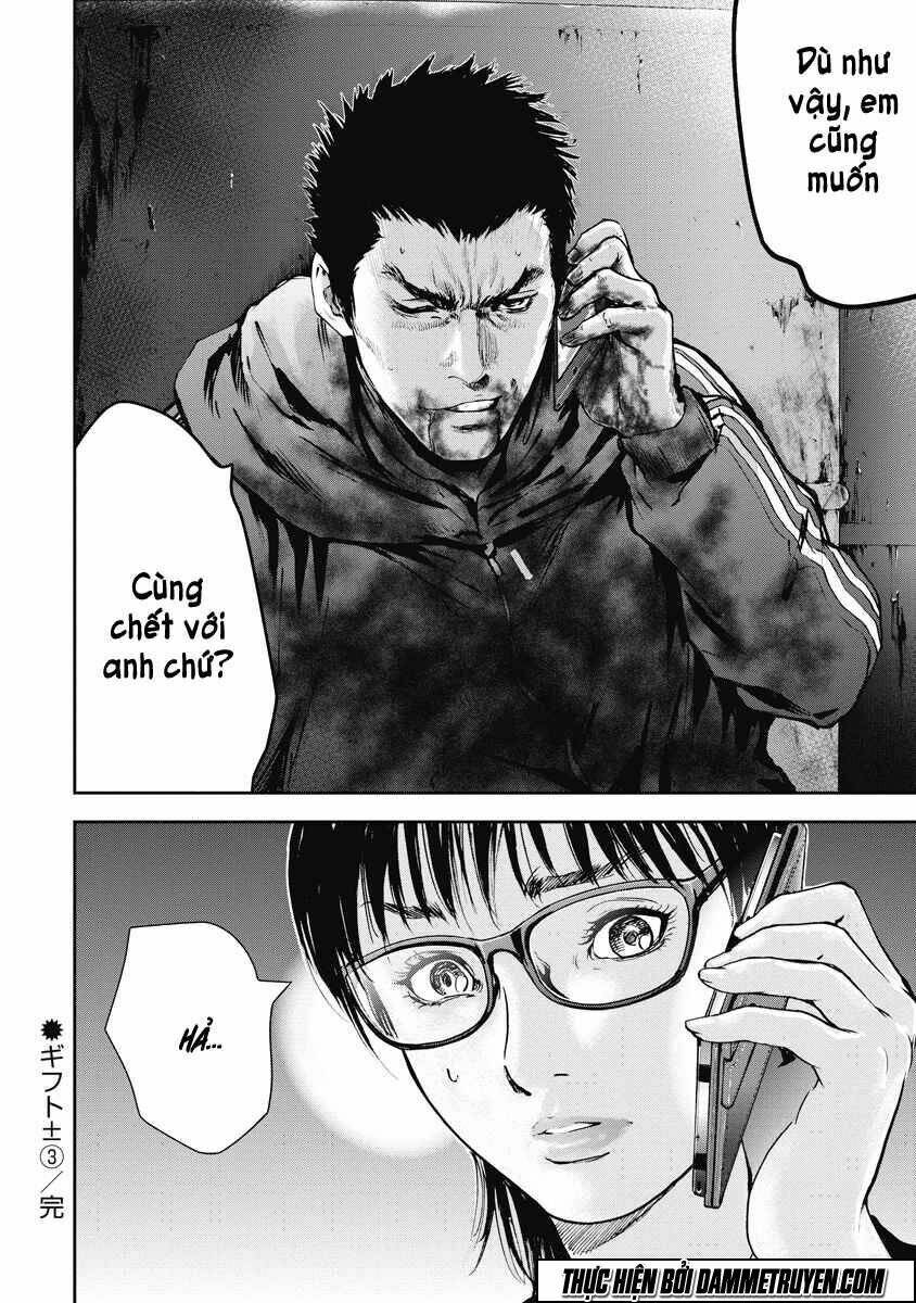 Gift ± Chap 28 - Next Chap 29