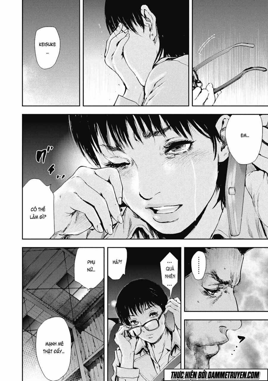 Gift ± Chap 29 - Next Chap 30