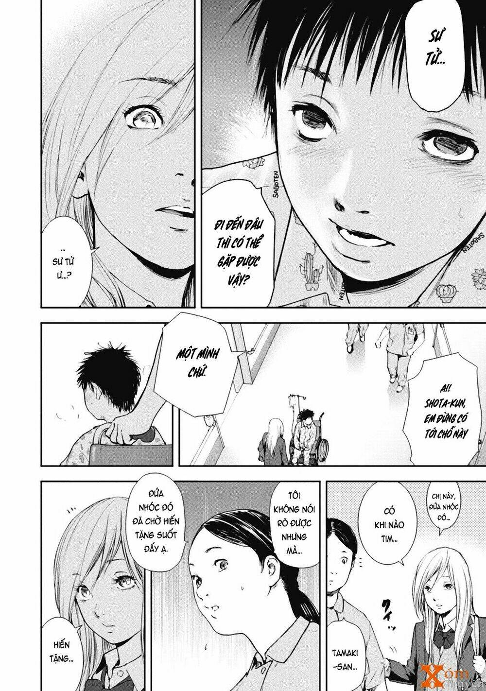 Gift ± Chap 32 - Next Chap 33