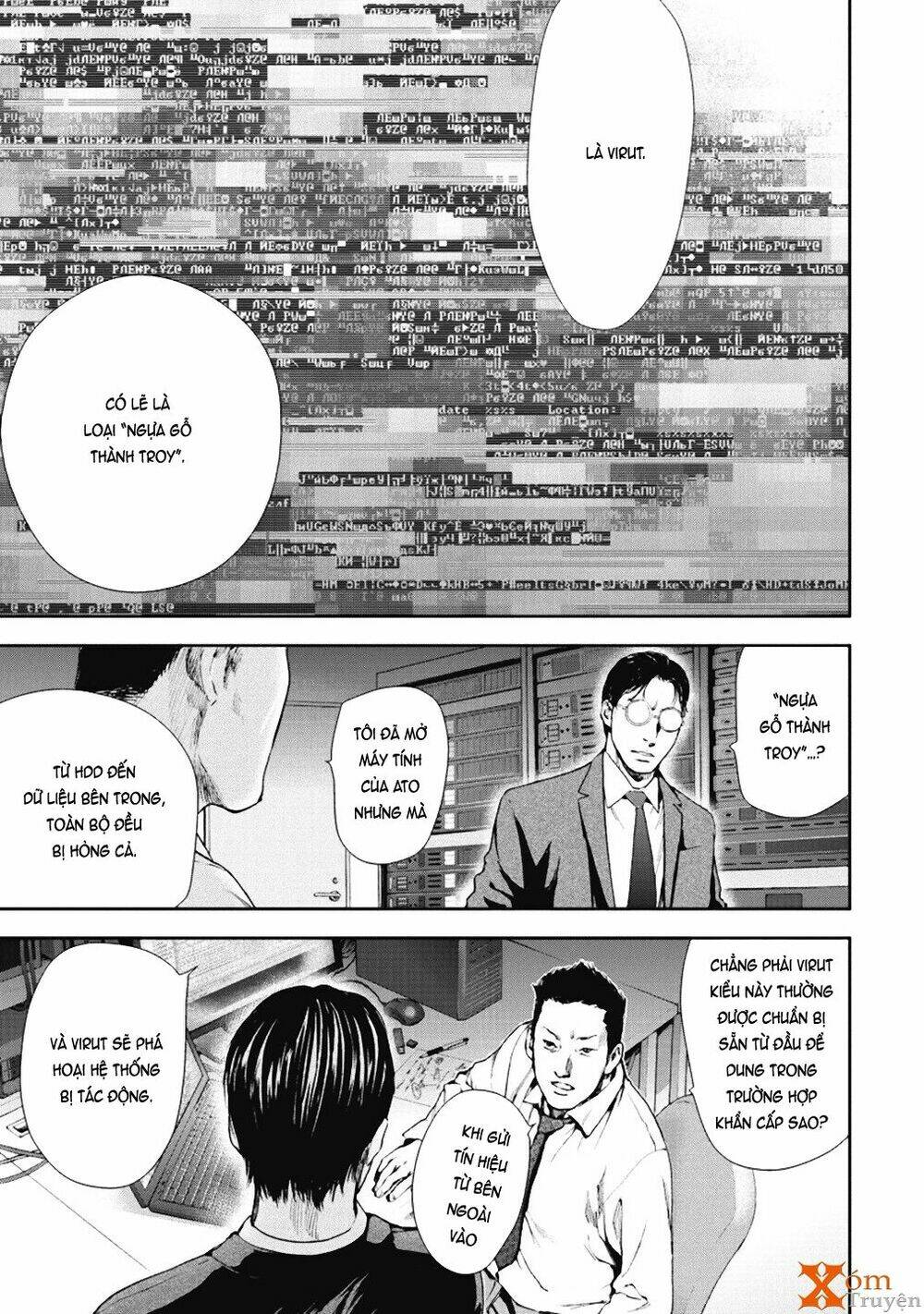 Gift ± Chap 32 - Next Chap 33