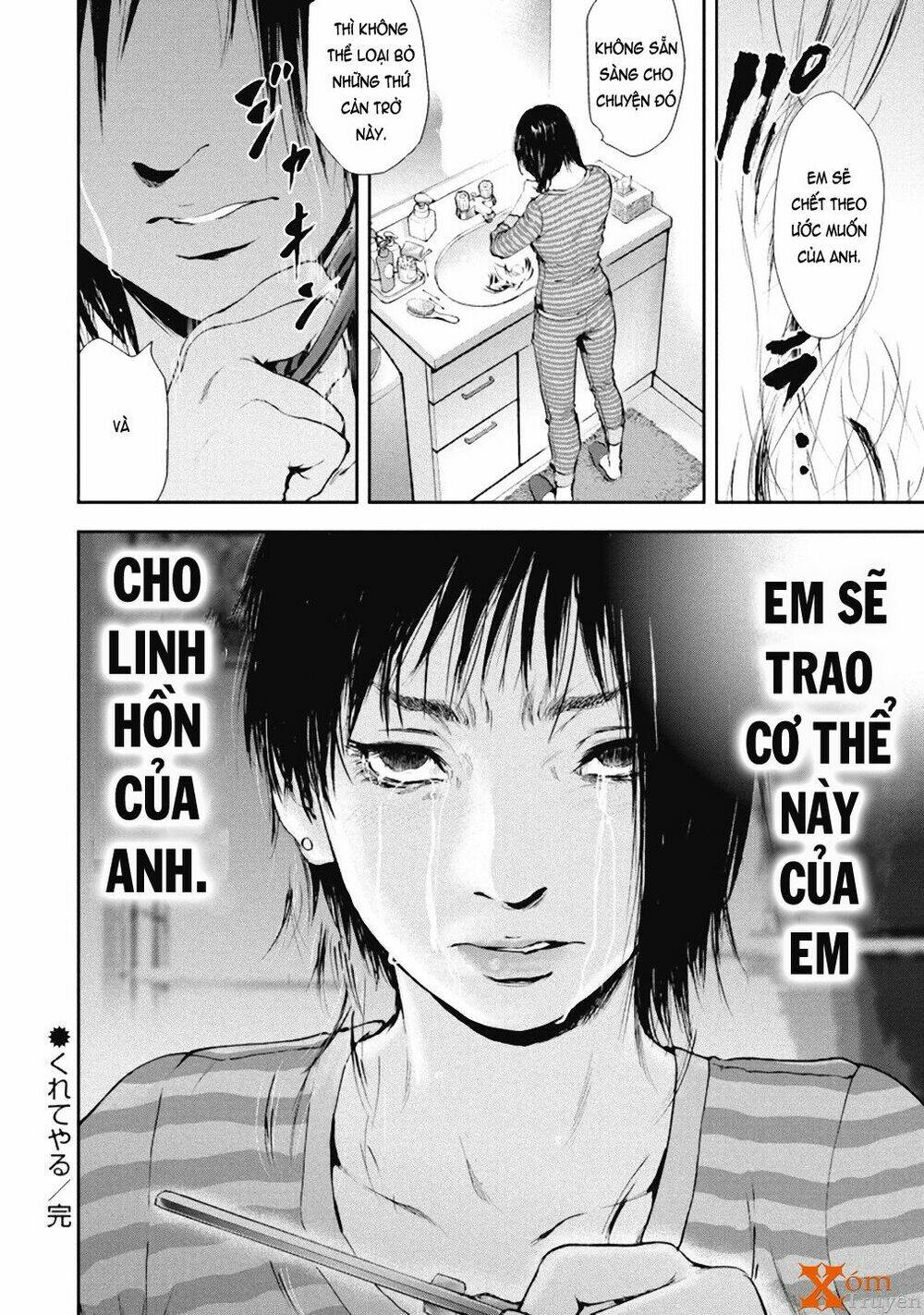 Gift ± Chap 32 - Next Chap 33