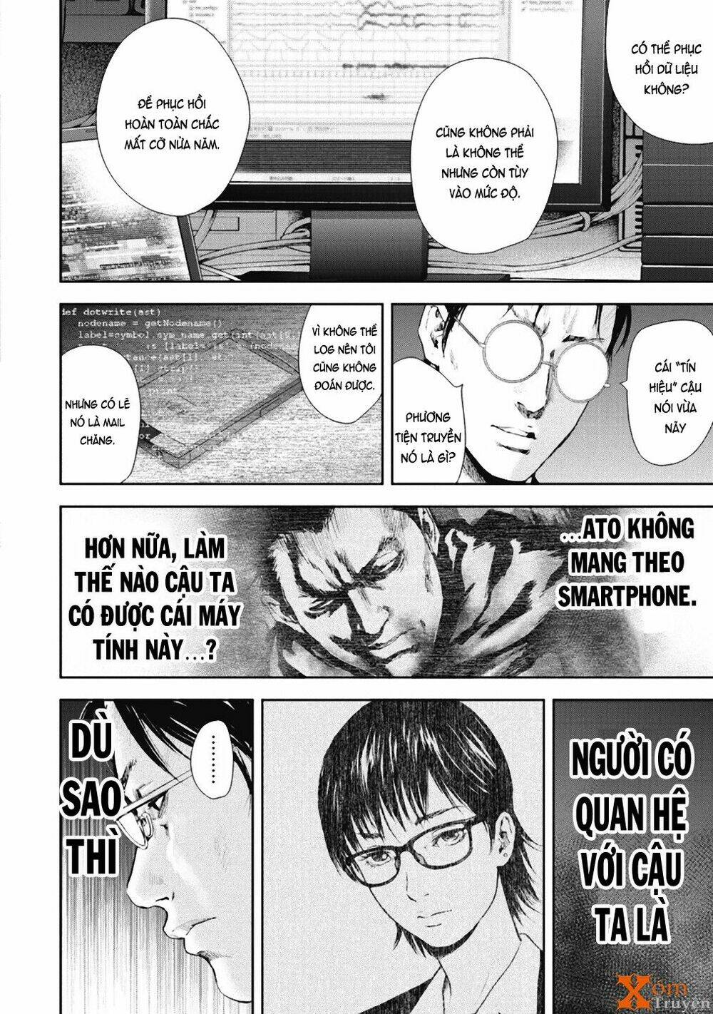 Gift ± Chap 32 - Next Chap 33