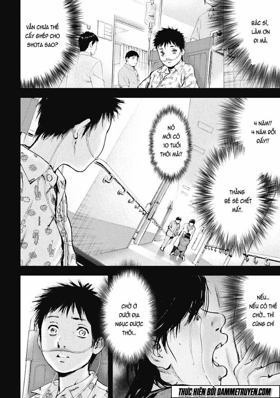 Gift ± Chap 33 - Next Chap 34