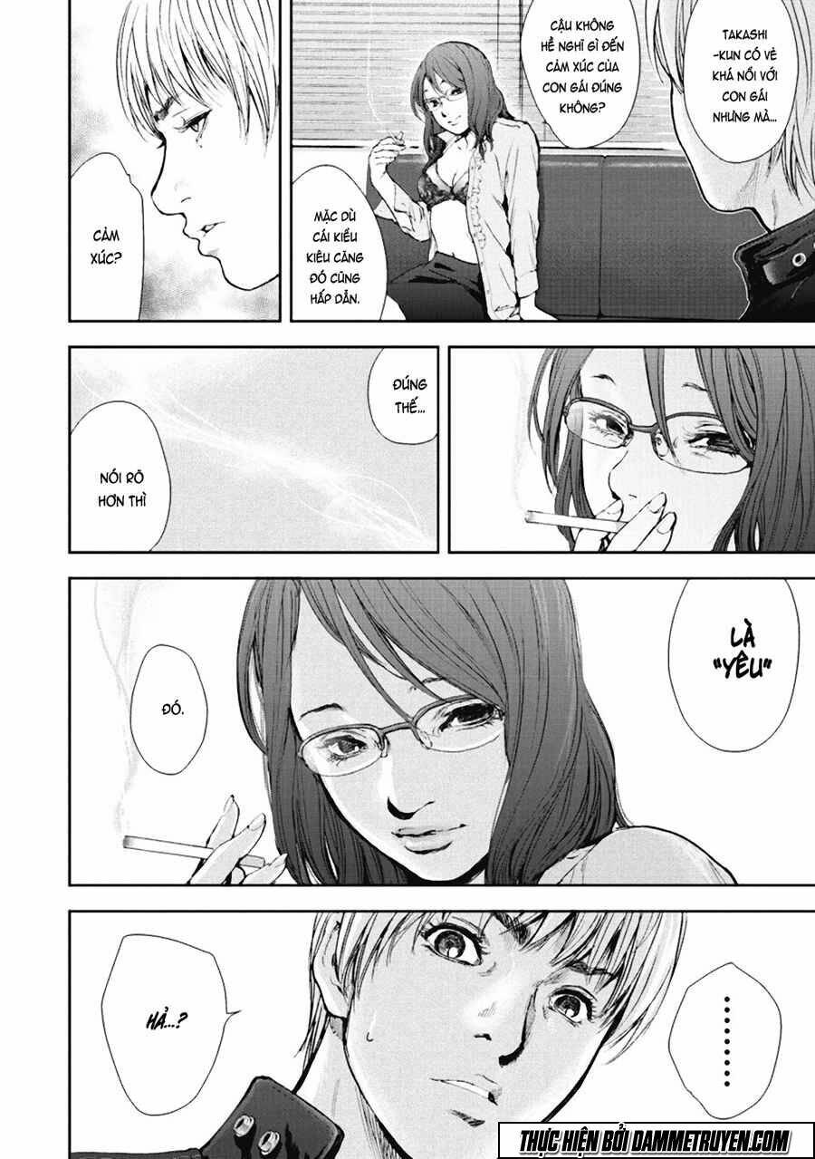 Gift ± Chap 33 - Next Chap 34