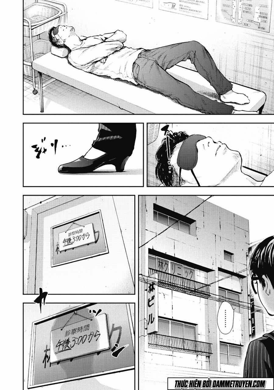 Gift ± Chap 36 - Next Chap 37