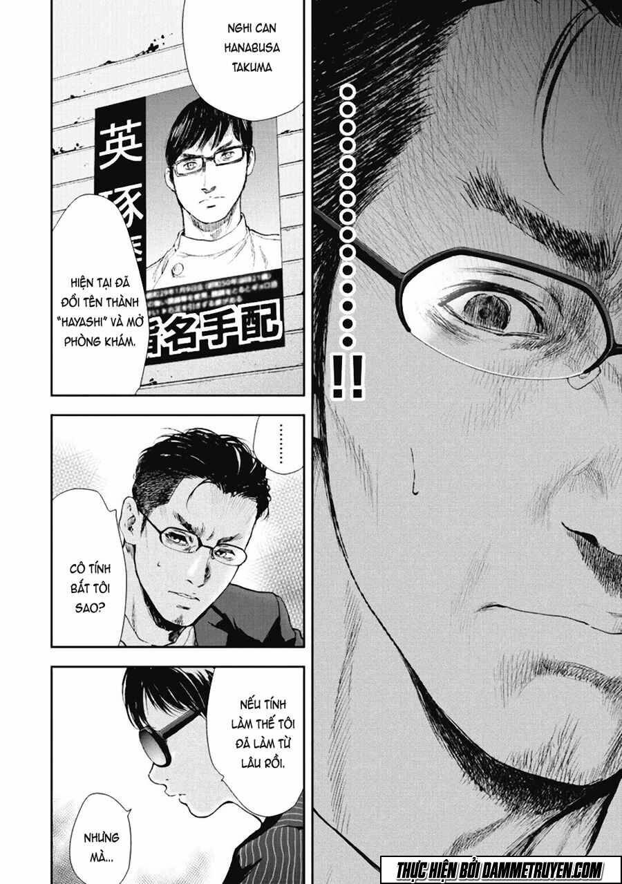 Gift ± Chap 36 - Next Chap 37