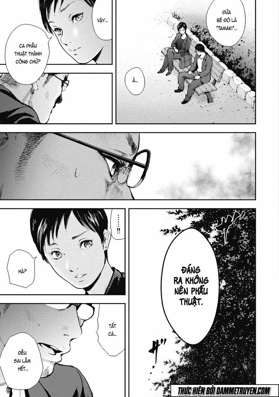 Gift ± Chap 37 - Next Chap 38