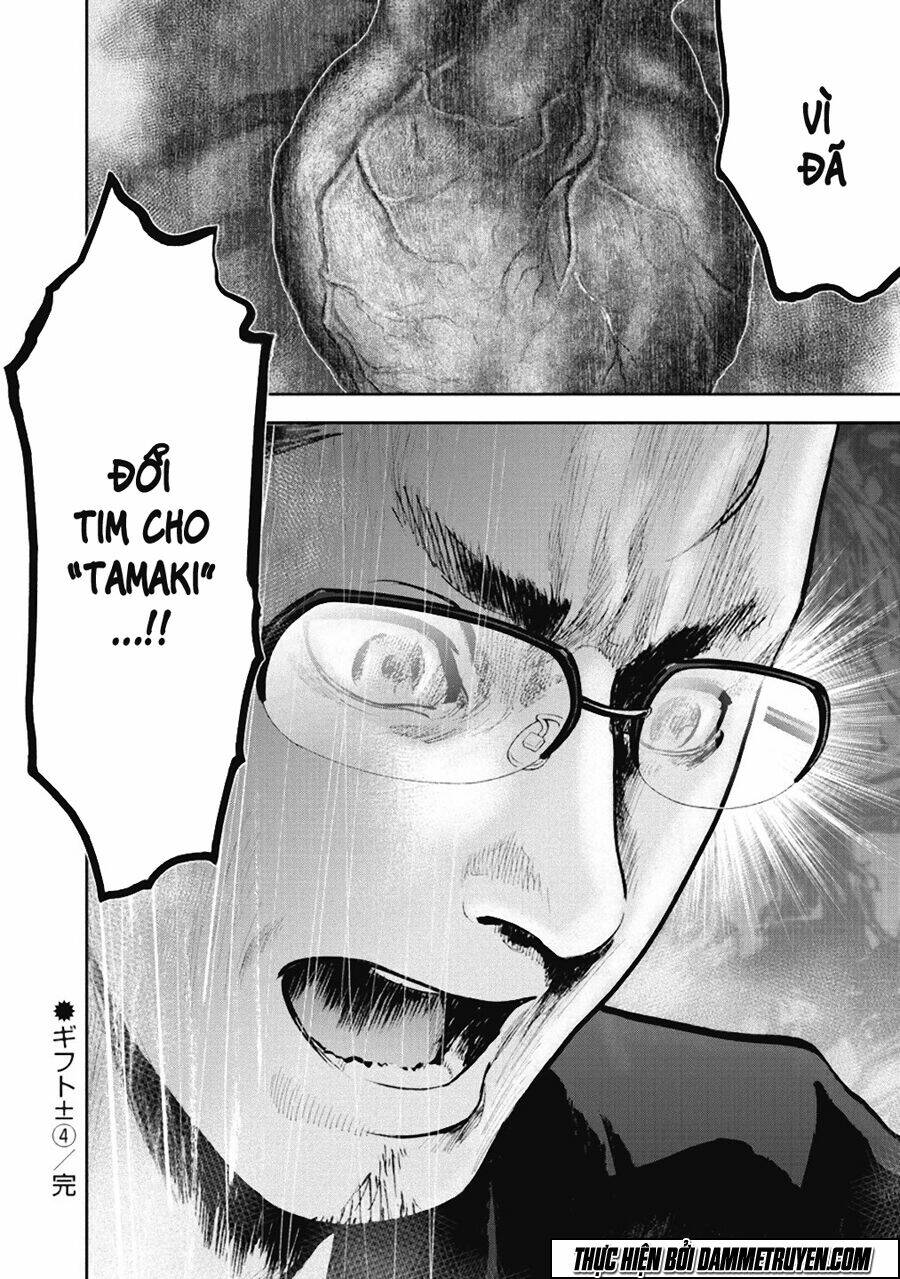 Gift ± Chap 37 - Next Chap 38