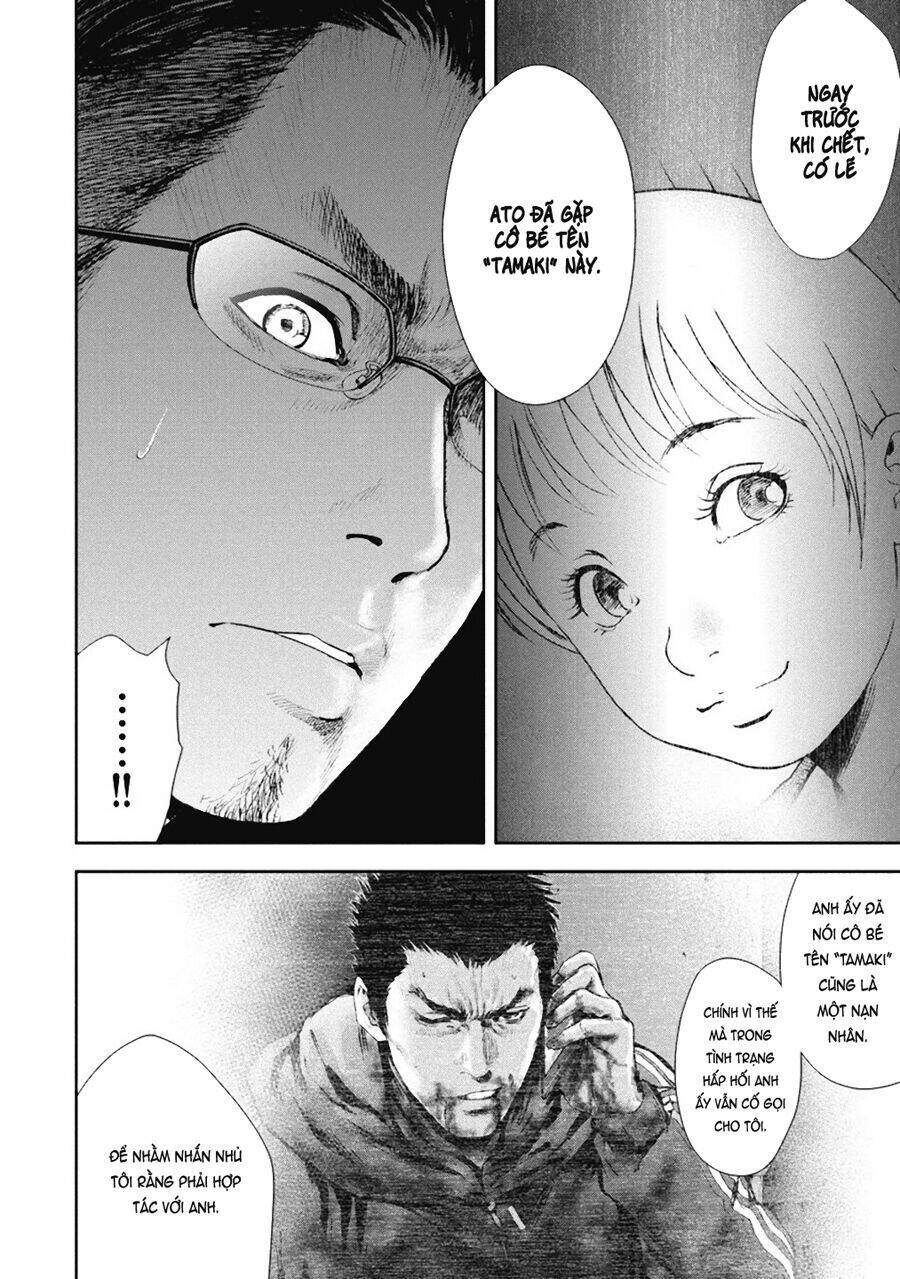 Gift ± Chap 37 - Next Chap 38