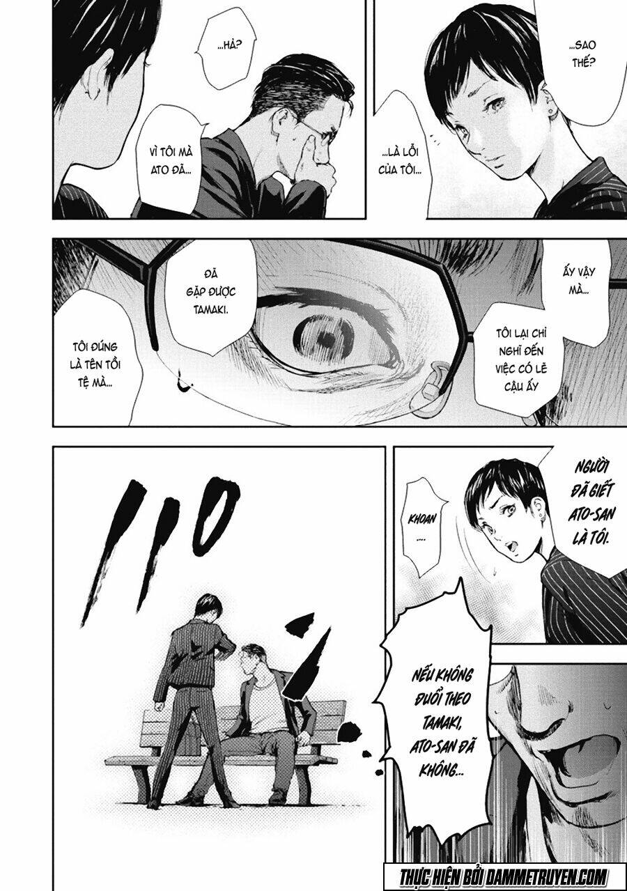 Gift ± Chap 37 - Next Chap 38